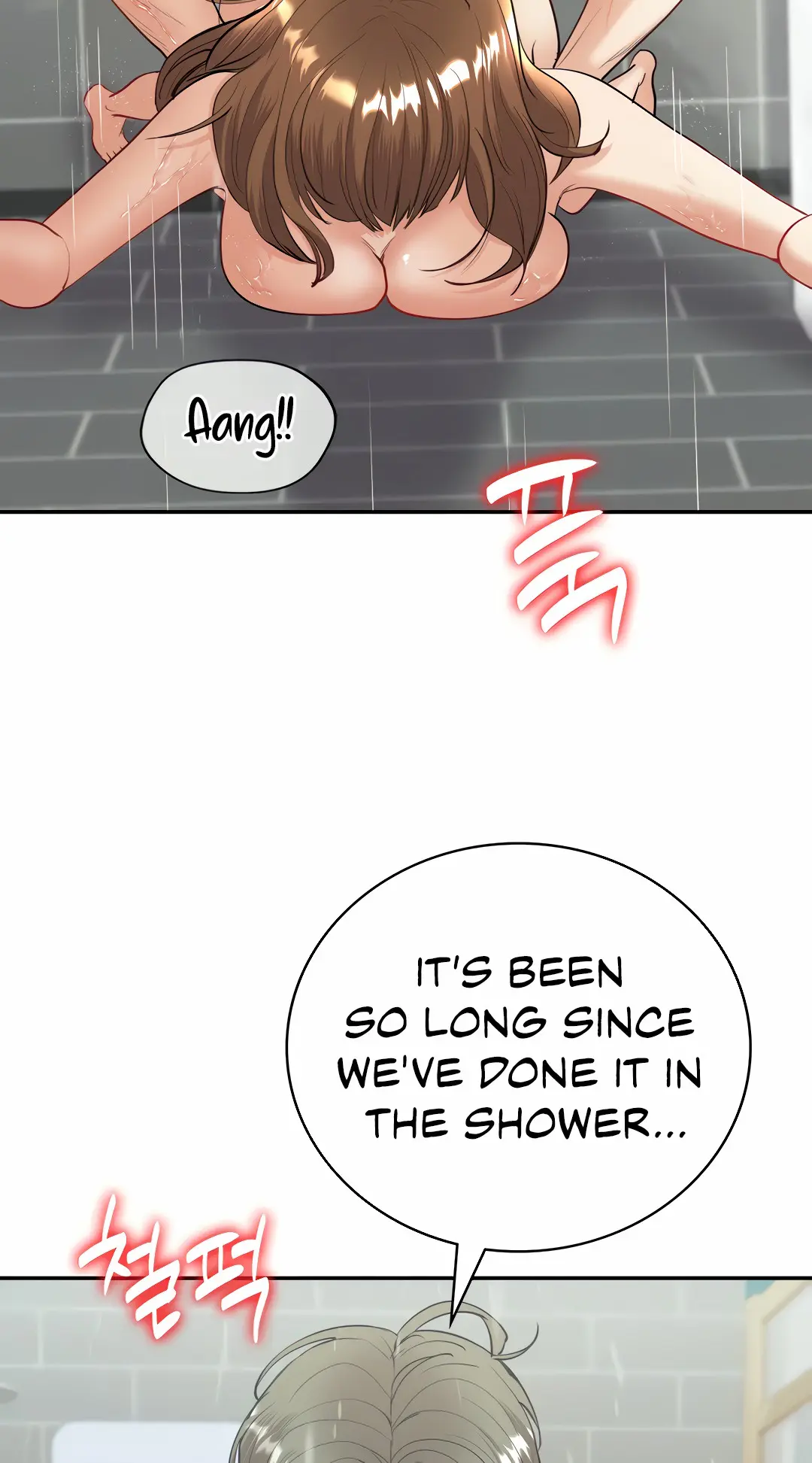 Give Me Back My Wife Episode 15 - Page 18