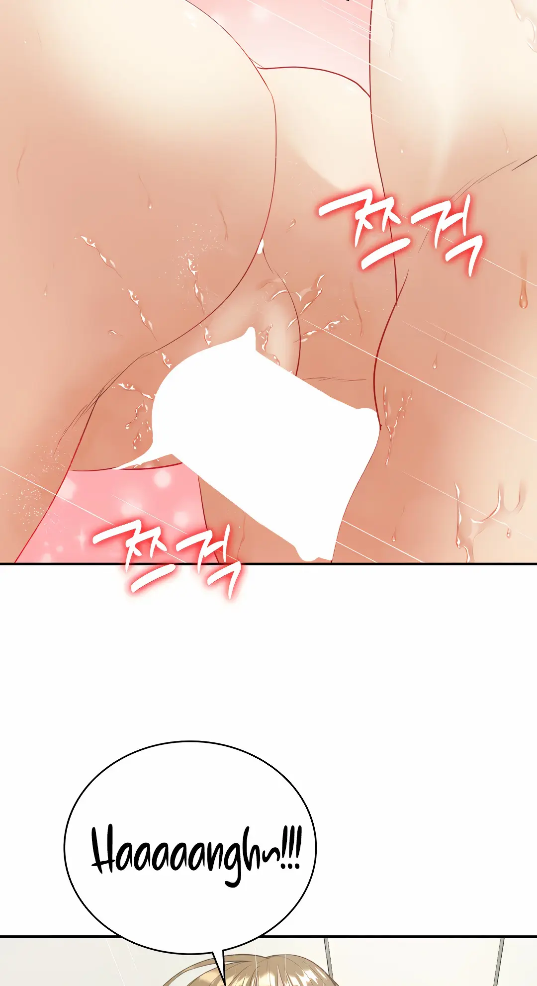 Give Me Back My Wife Episode 15 - Page 28