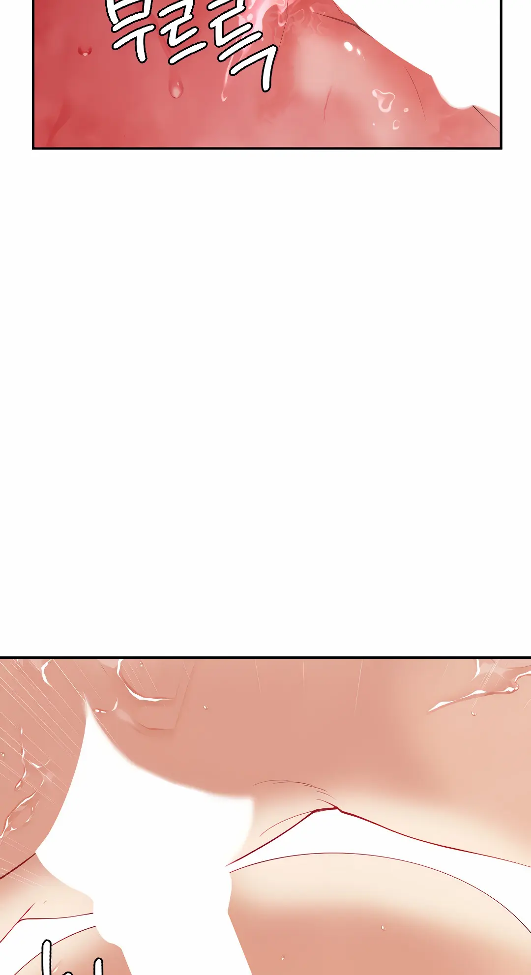 Give Me Back My Wife Episode 15 - Page 31