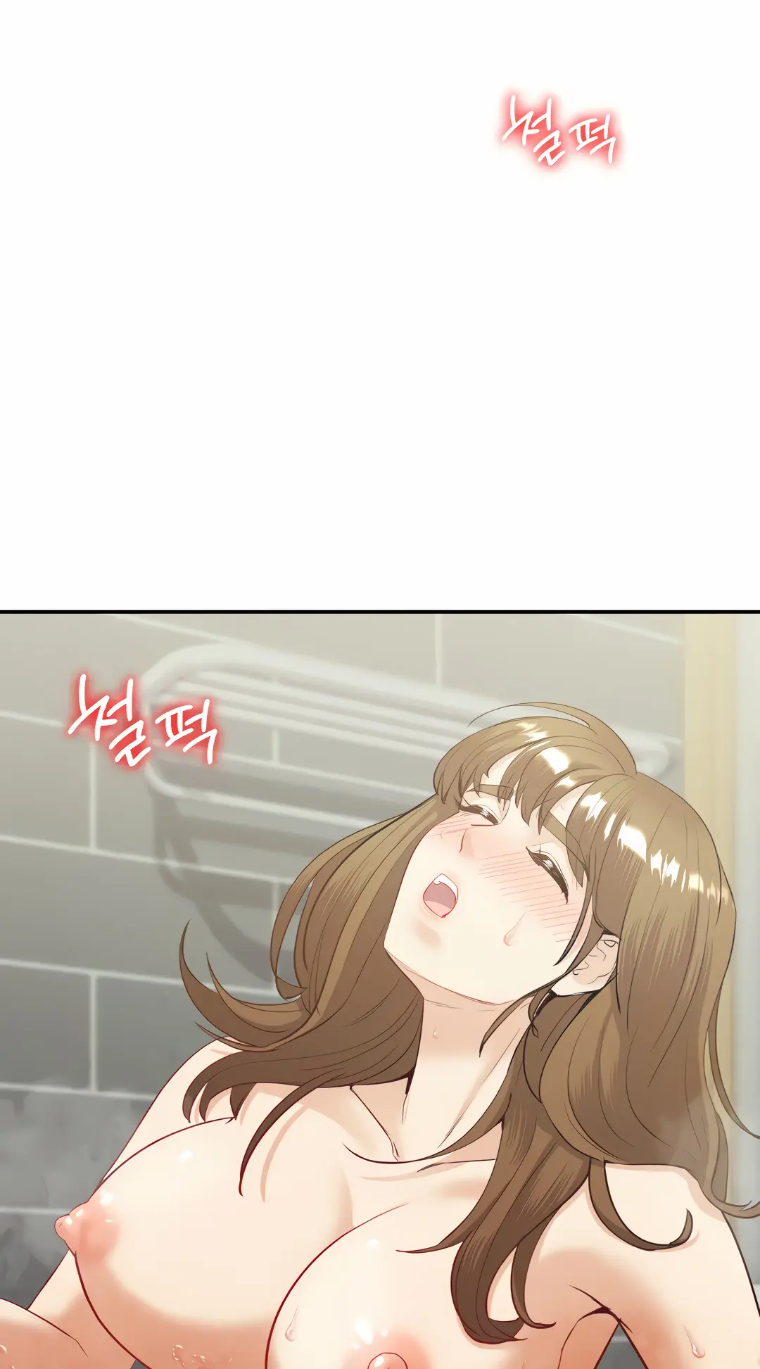Give Me Back My Wife Episode 15 - Page 58