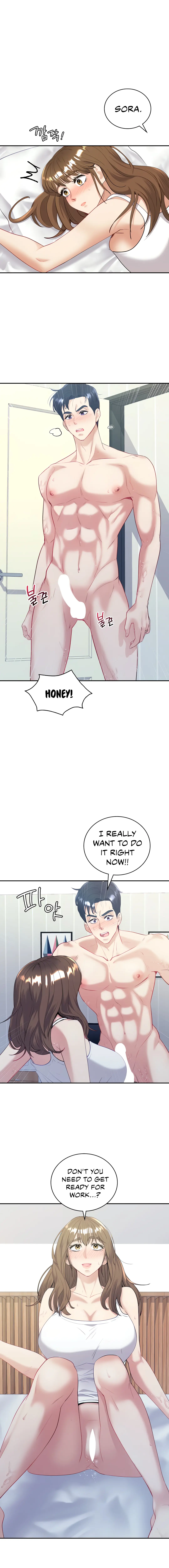 Give Me Back My Wife Episode 16 - Page 6
