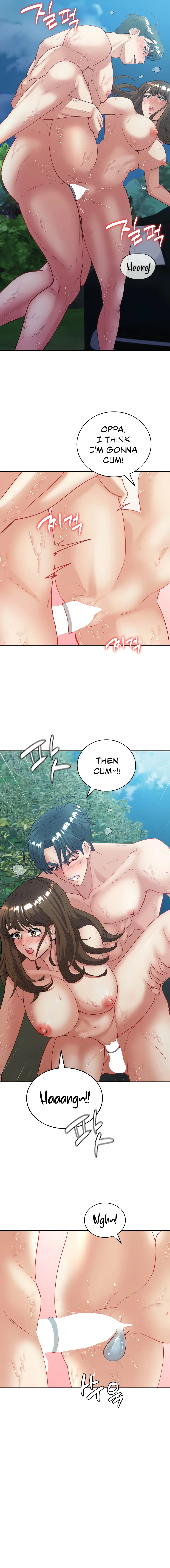 Give Me Back My Wife Episode 17 - Page 12