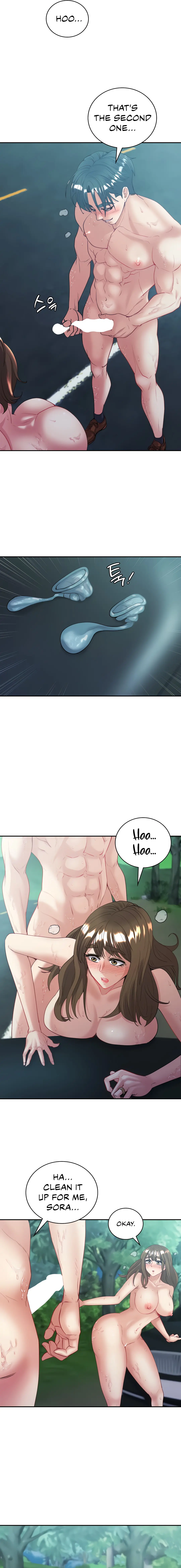 Give Me Back My Wife Episode 17 - Page 13