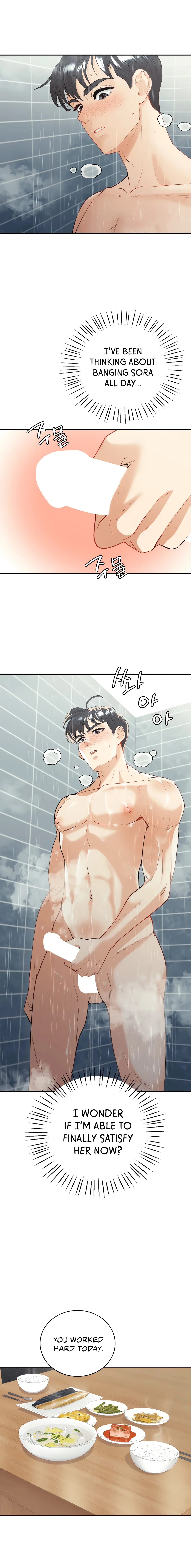 Give Me Back My Wife Episode 18 - Page 5