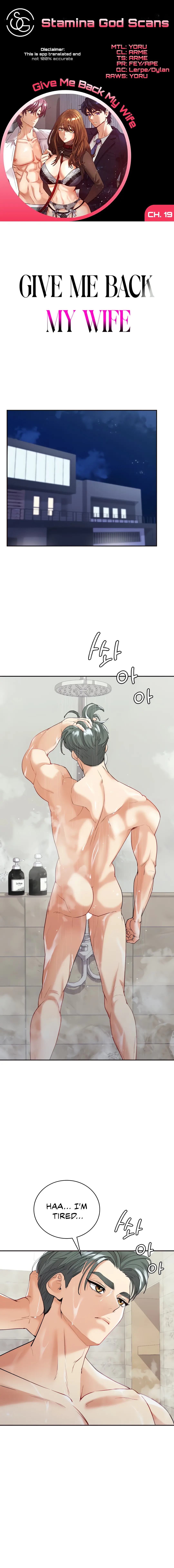 Give Me Back My Wife Episode 19 - Page 1