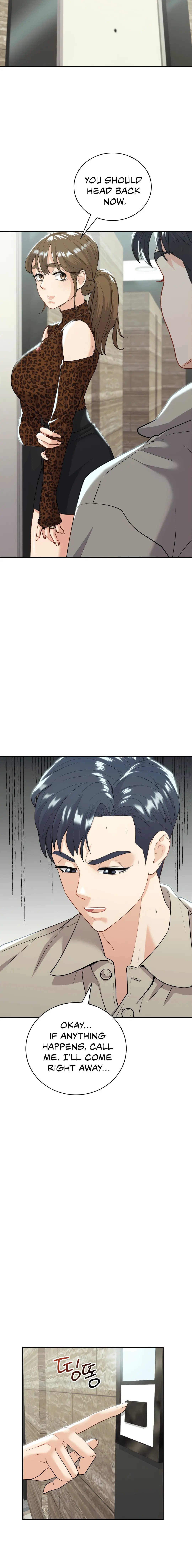Give Me Back My Wife Episode 19 - Page 17