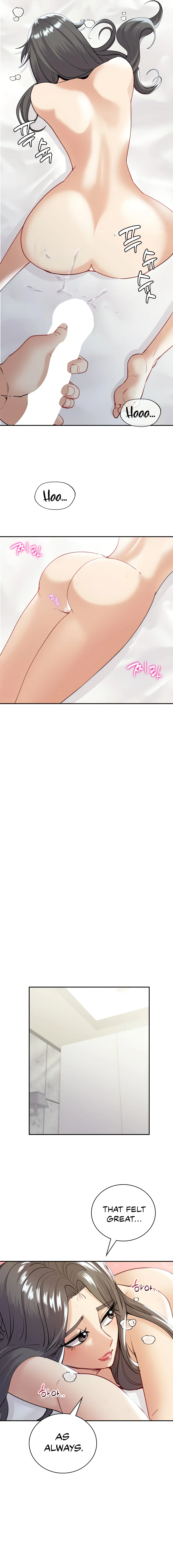 Give Me Back My Wife Episode 19 - Page 7