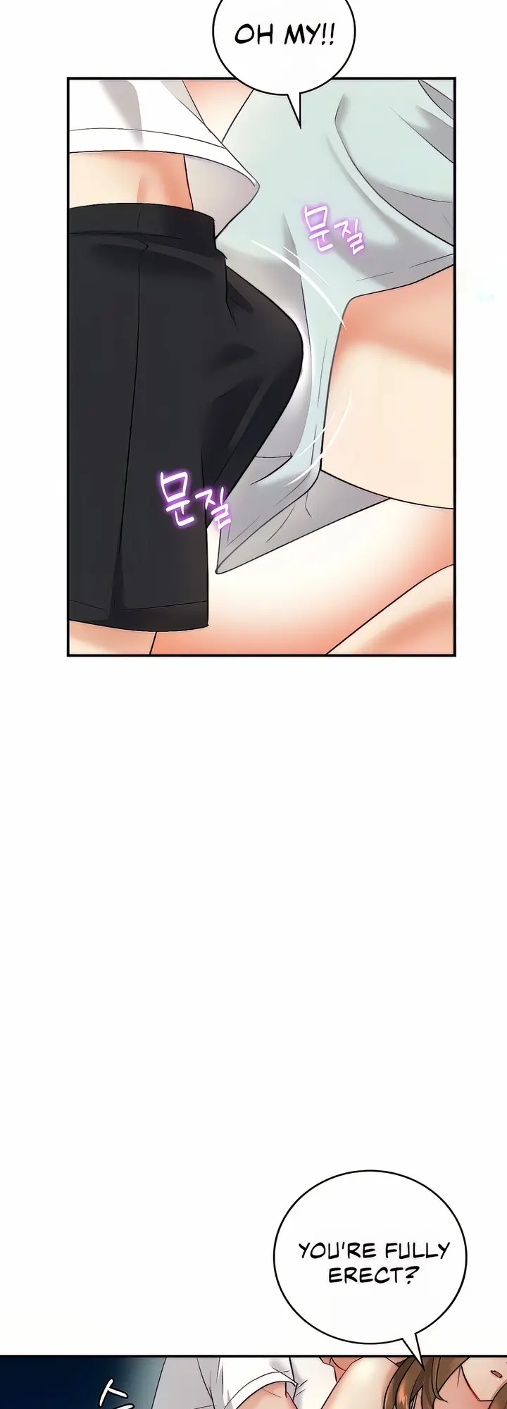 Give Me Back My Wife Episode 2 - Page 18