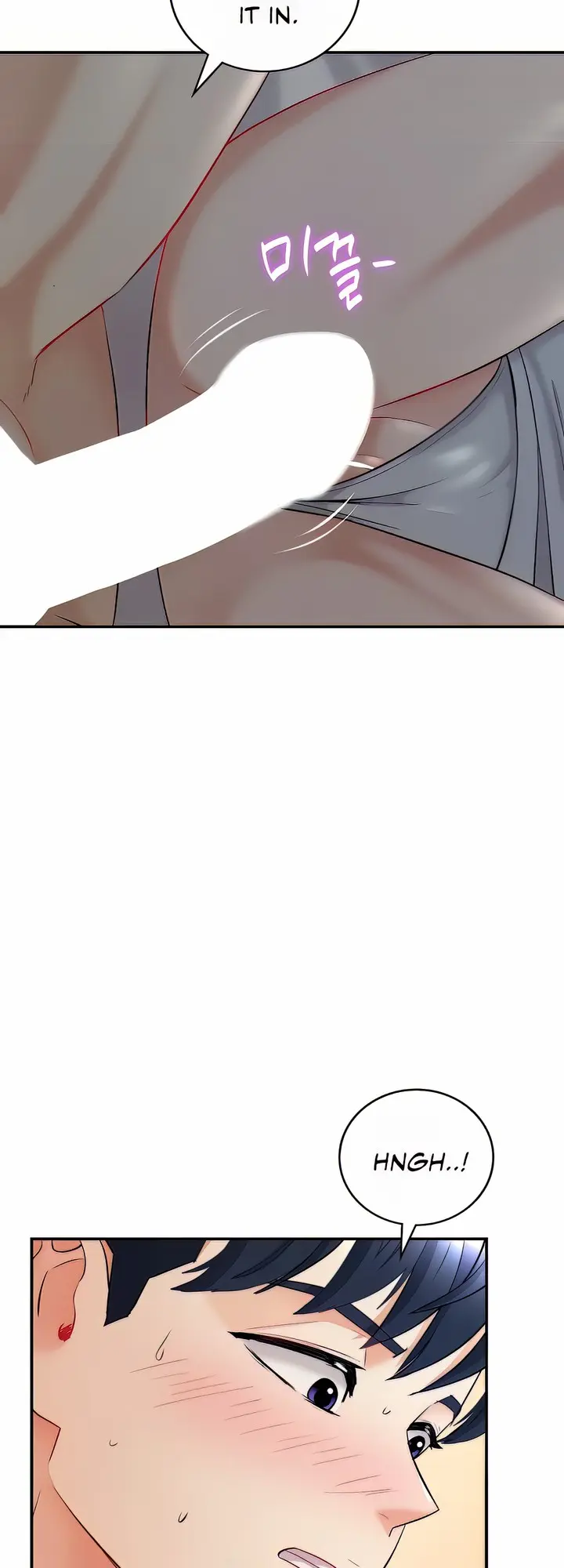 Give Me Back My Wife Episode 2 - Page 22