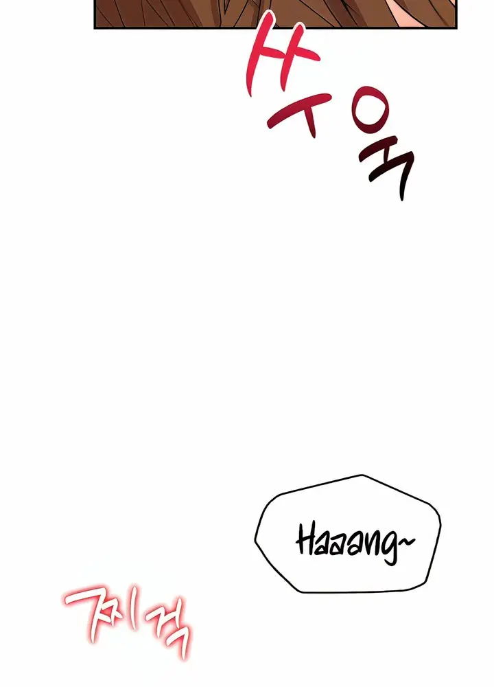 Give Me Back My Wife Episode 2 - Page 24