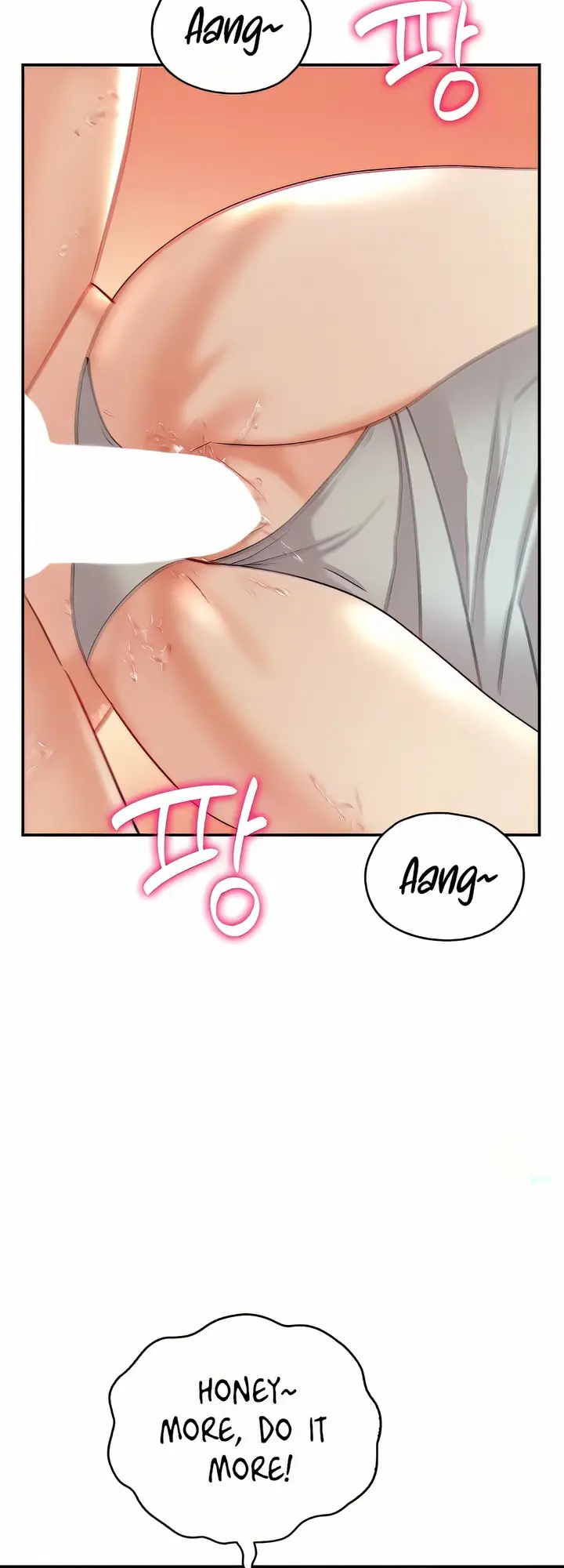 Give Me Back My Wife Episode 2 - Page 28