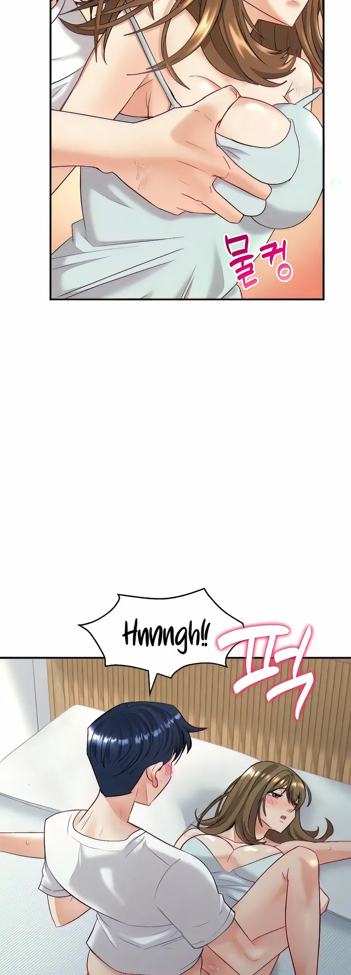 Give Me Back My Wife Episode 2 - Page 30