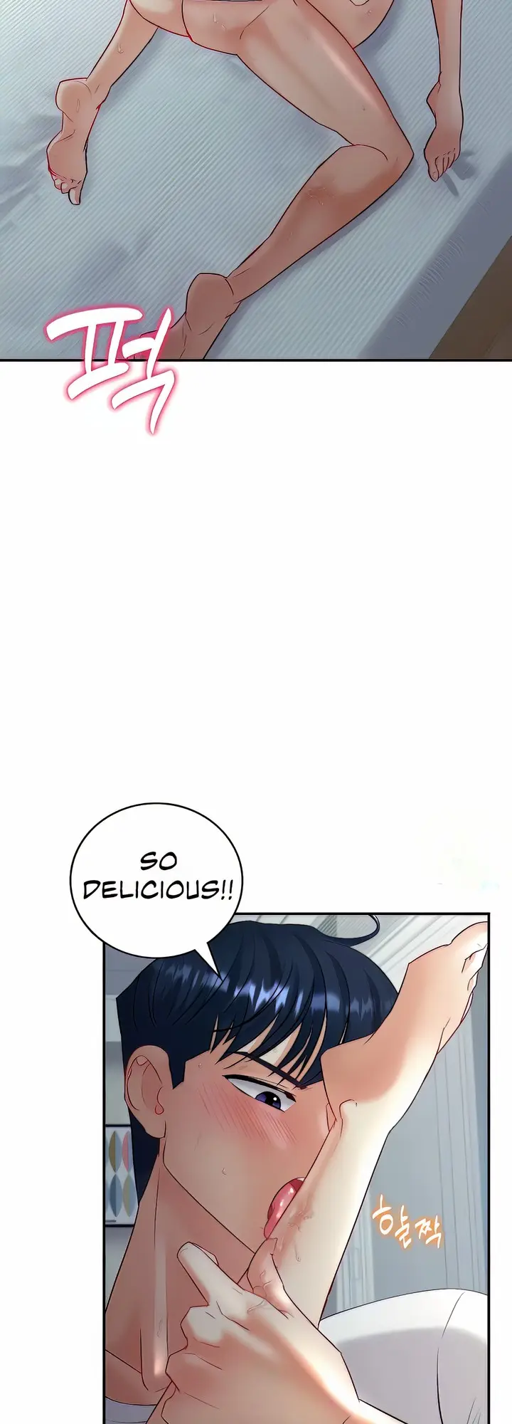 Give Me Back My Wife Episode 2 - Page 31
