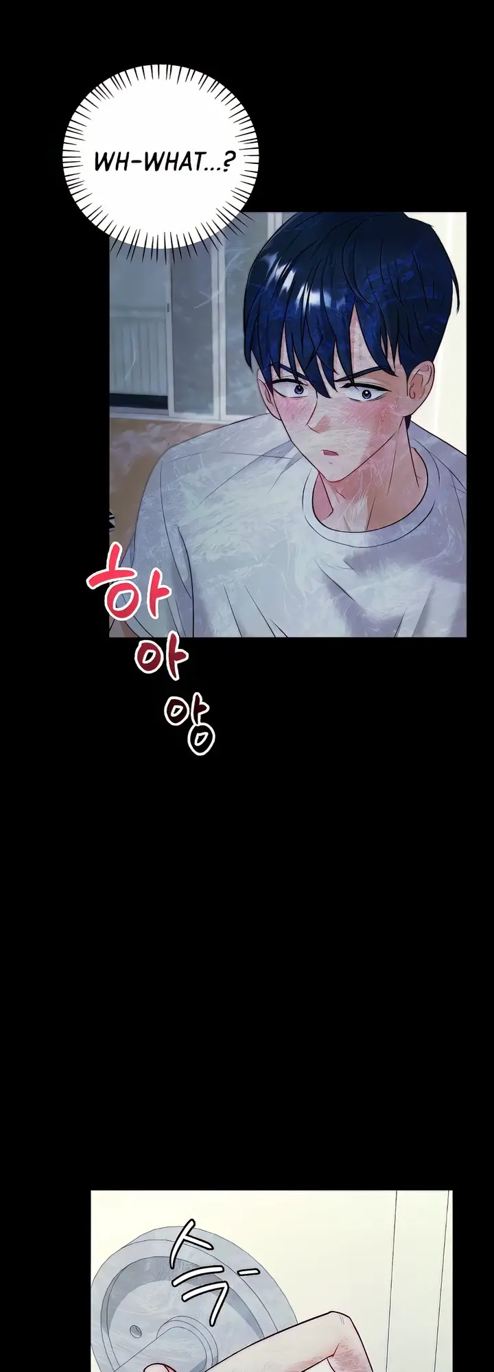 Give Me Back My Wife Episode 2 - Page 50