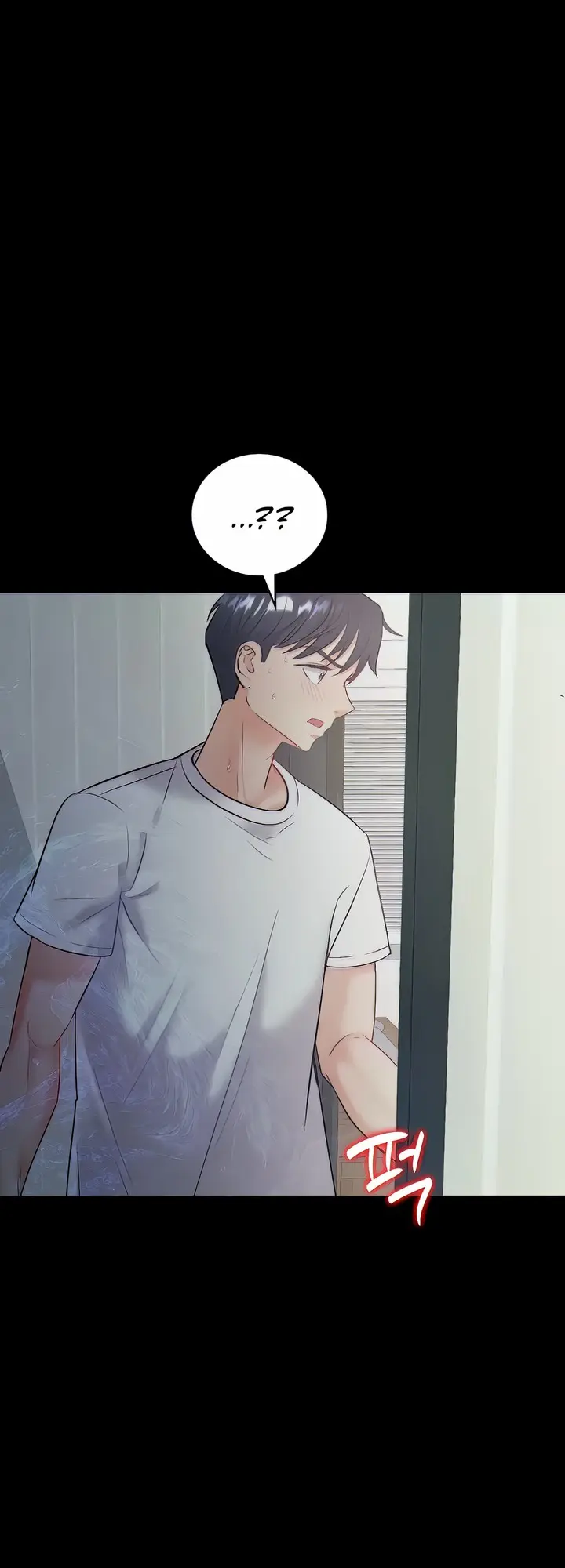 Give Me Back My Wife Episode 2 - Page 52