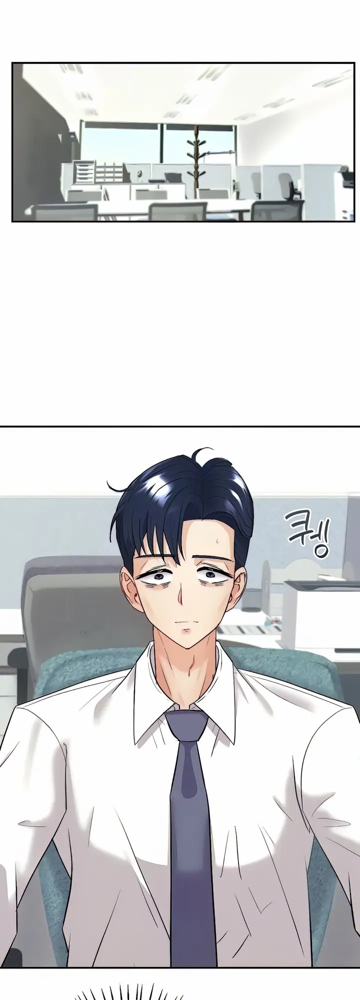 Give Me Back My Wife Episode 2 - Page 69