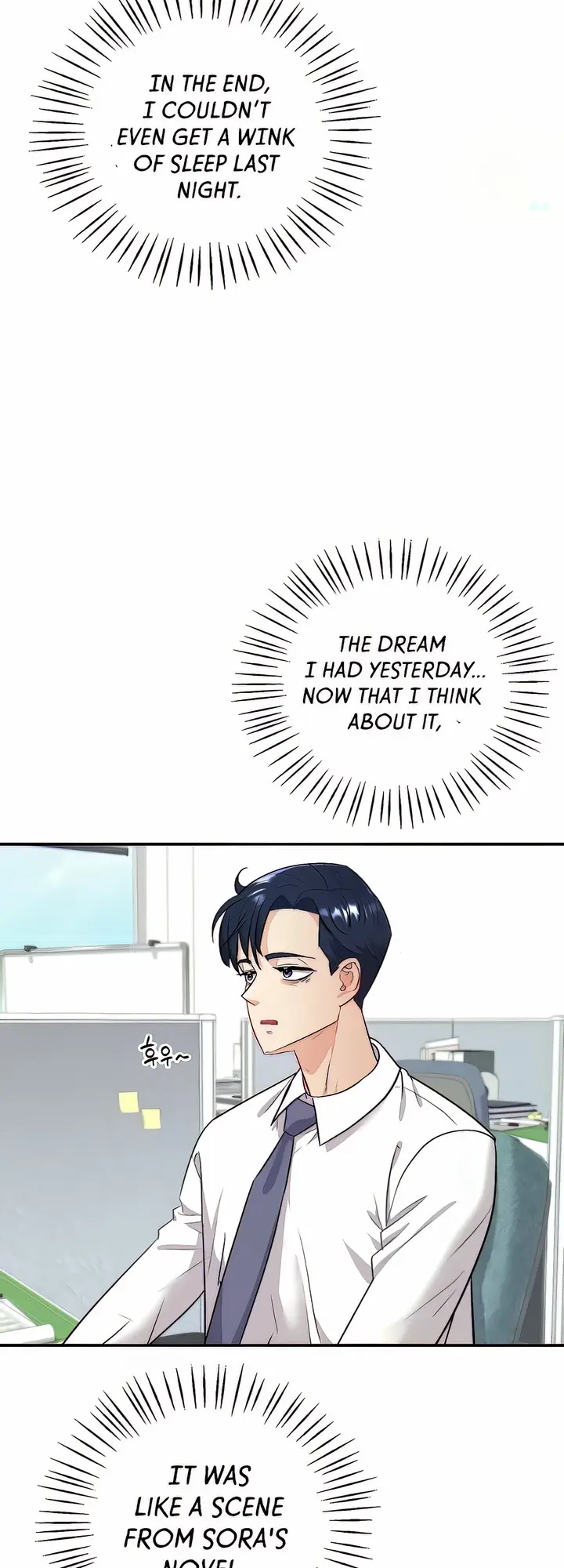 Give Me Back My Wife Episode 2 - Page 70