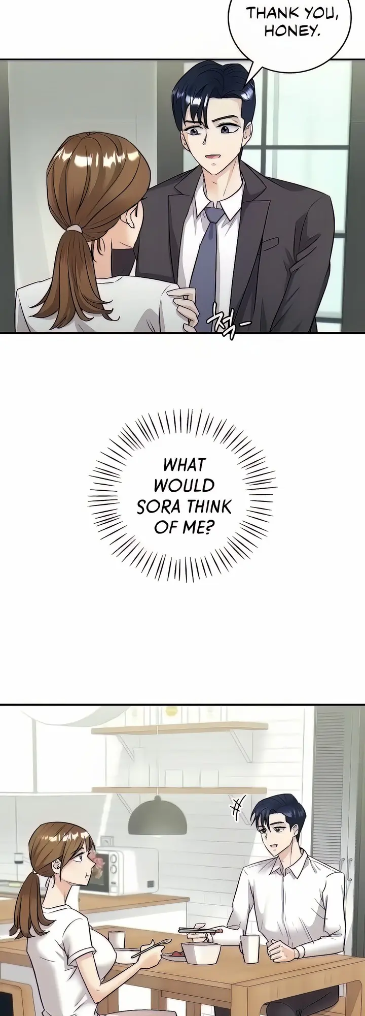Give Me Back My Wife Episode 2 - Page 8