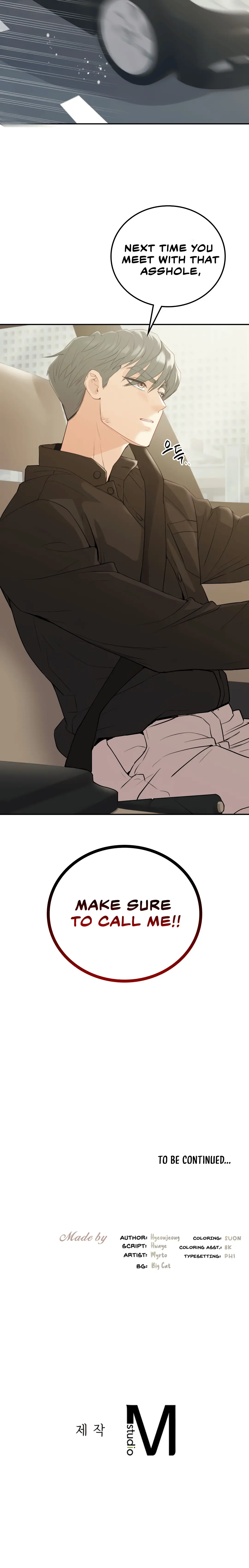 Give Me Back My Wife Episode 21 - Page 18
