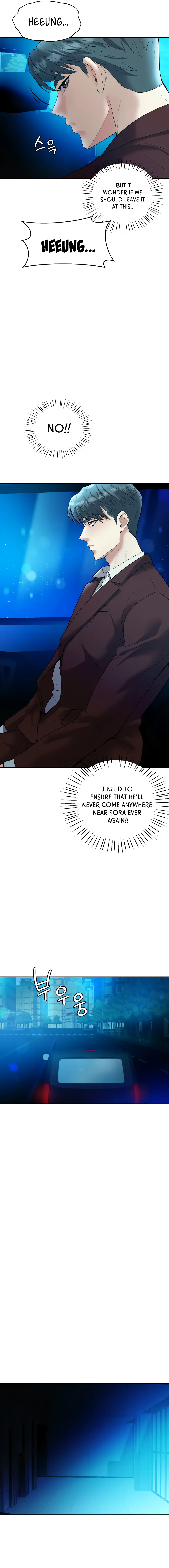 Give Me Back My Wife Episode 23 - Page 10