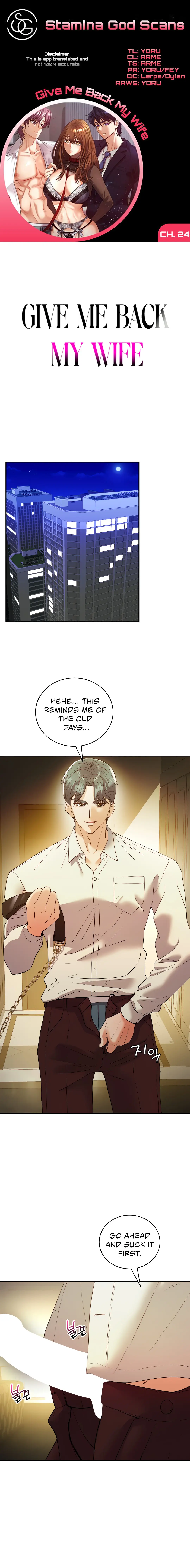 Give Me Back My Wife Episode 24 - Page 1