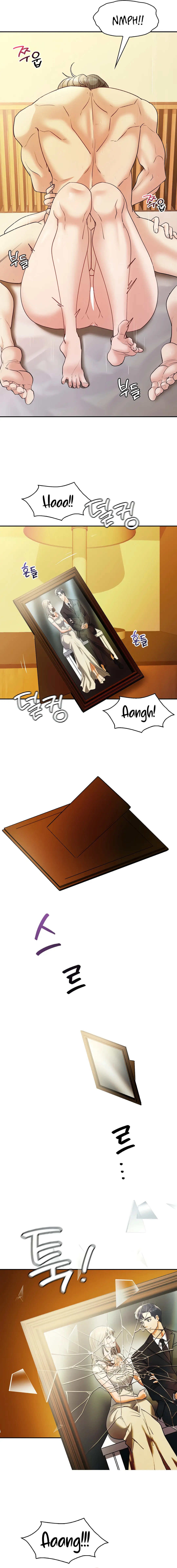 Give Me Back My Wife Episode 25 - Page 11