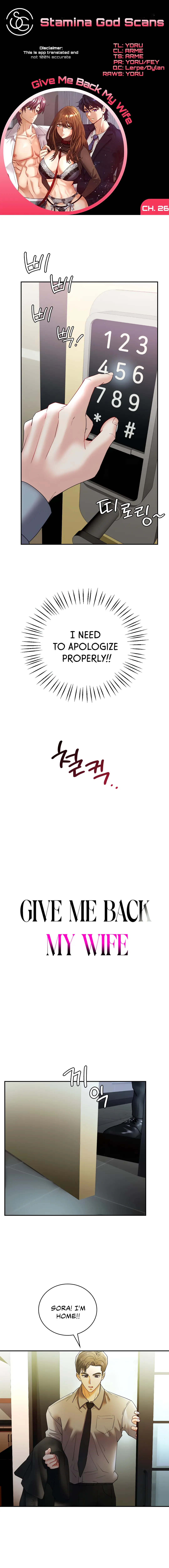 Give Me Back My Wife Episode 26 - Page 1