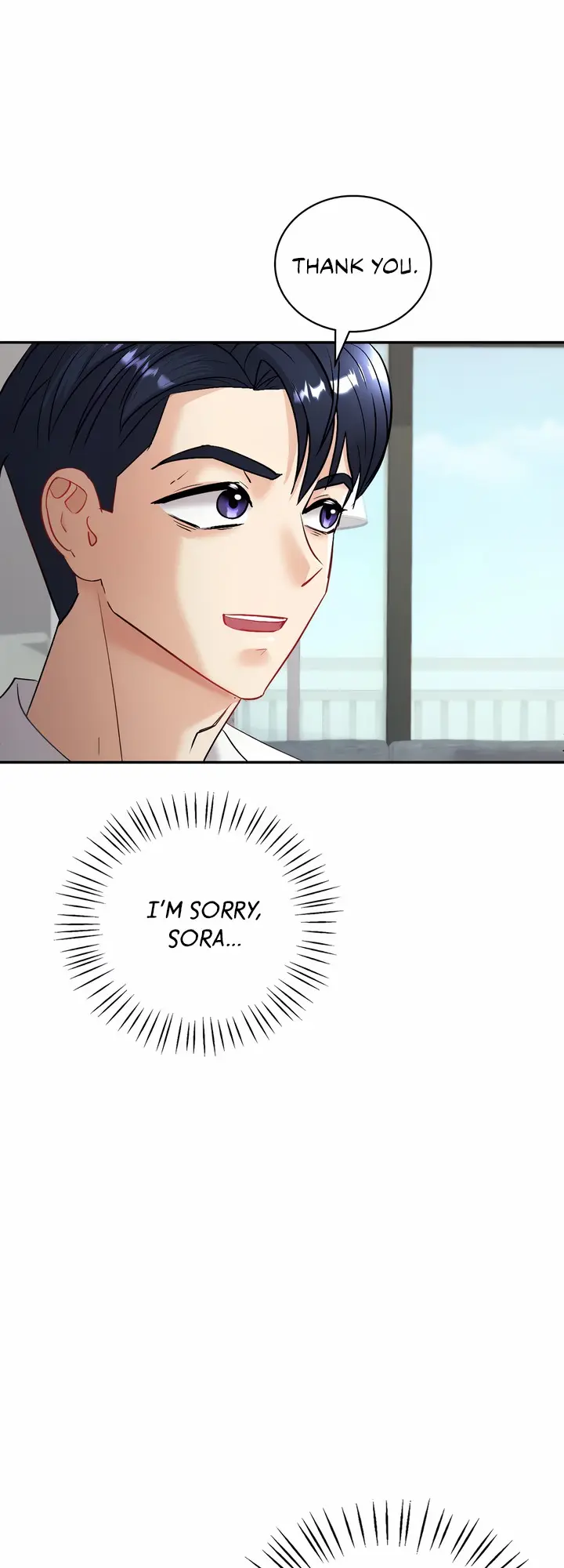 Give Me Back My Wife Episode 3 - Page 15