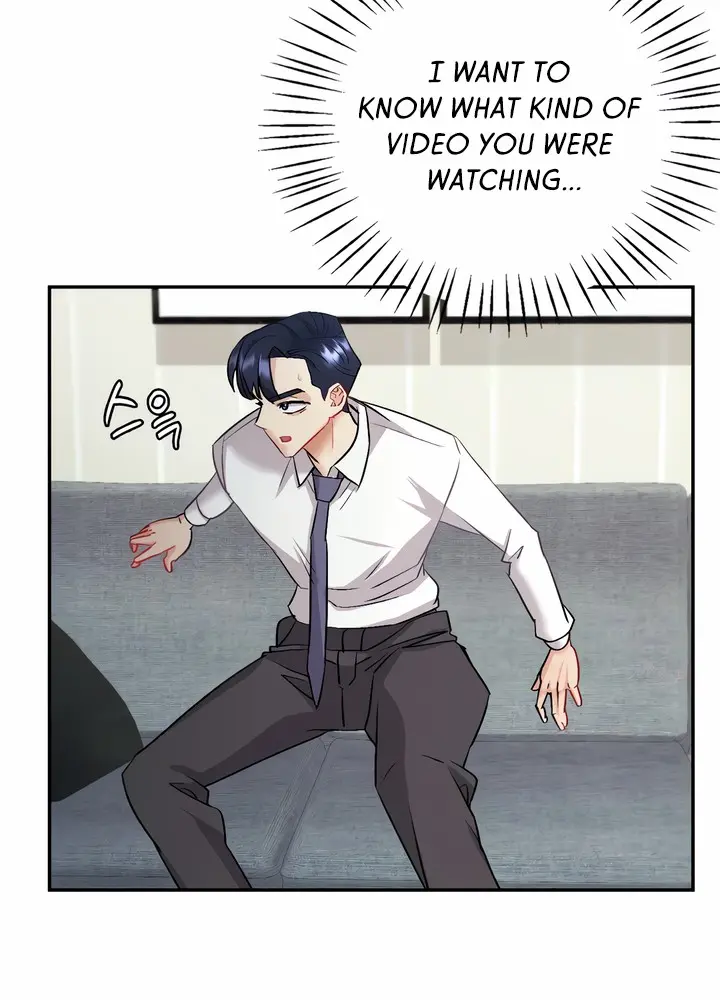 Give Me Back My Wife Episode 3 - Page 16