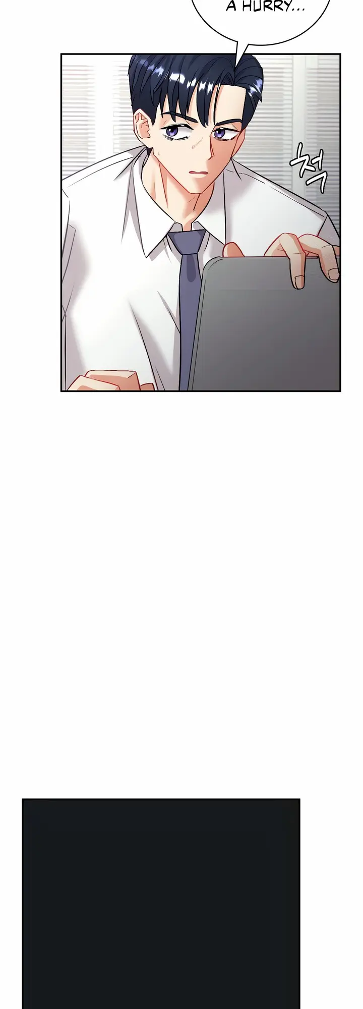 Give Me Back My Wife Episode 3 - Page 18