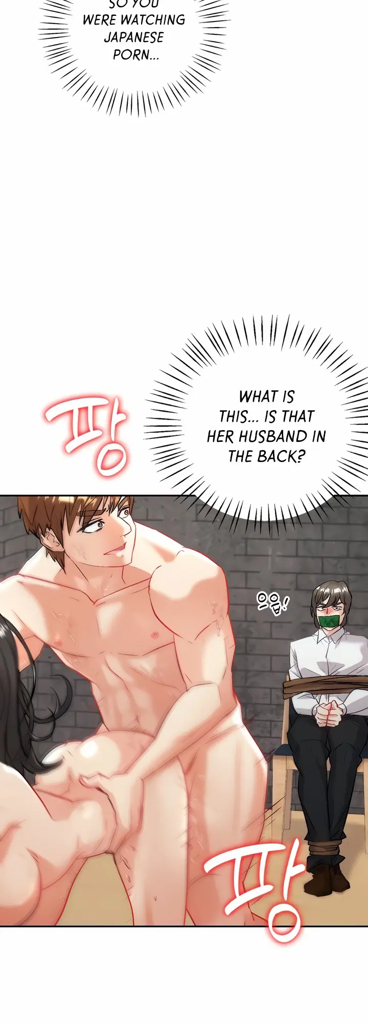 Give Me Back My Wife Episode 3 - Page 21