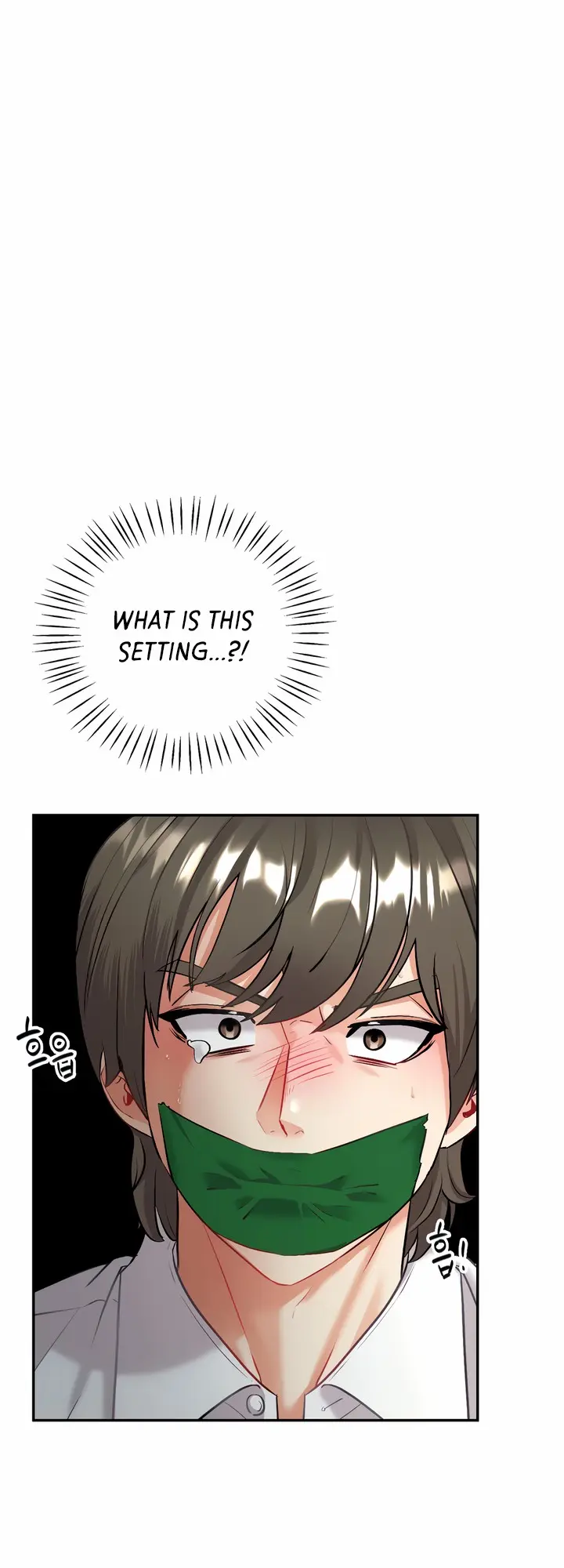 Give Me Back My Wife Episode 3 - Page 22