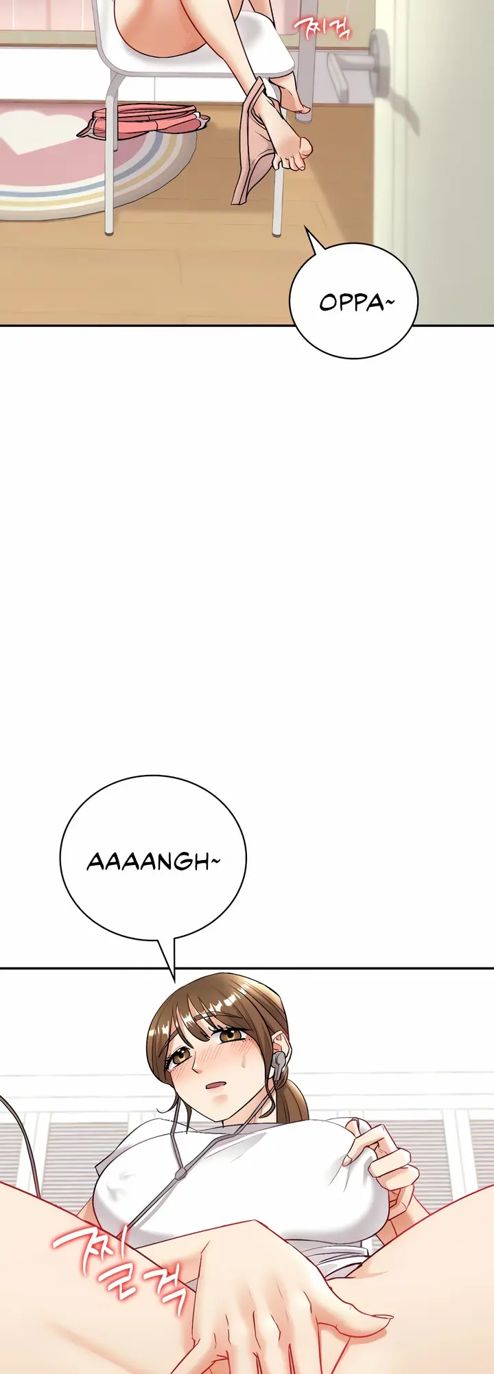 Give Me Back My Wife Episode 3 - Page 3