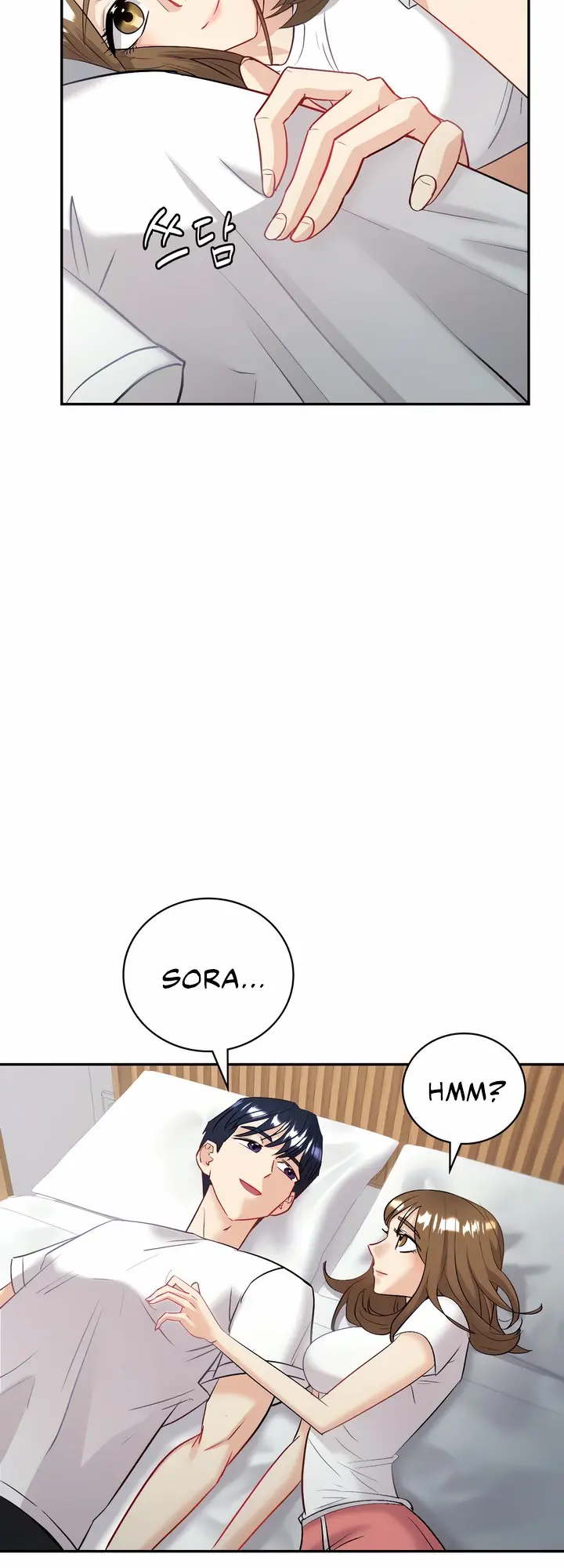 Give Me Back My Wife Episode 3 - Page 30