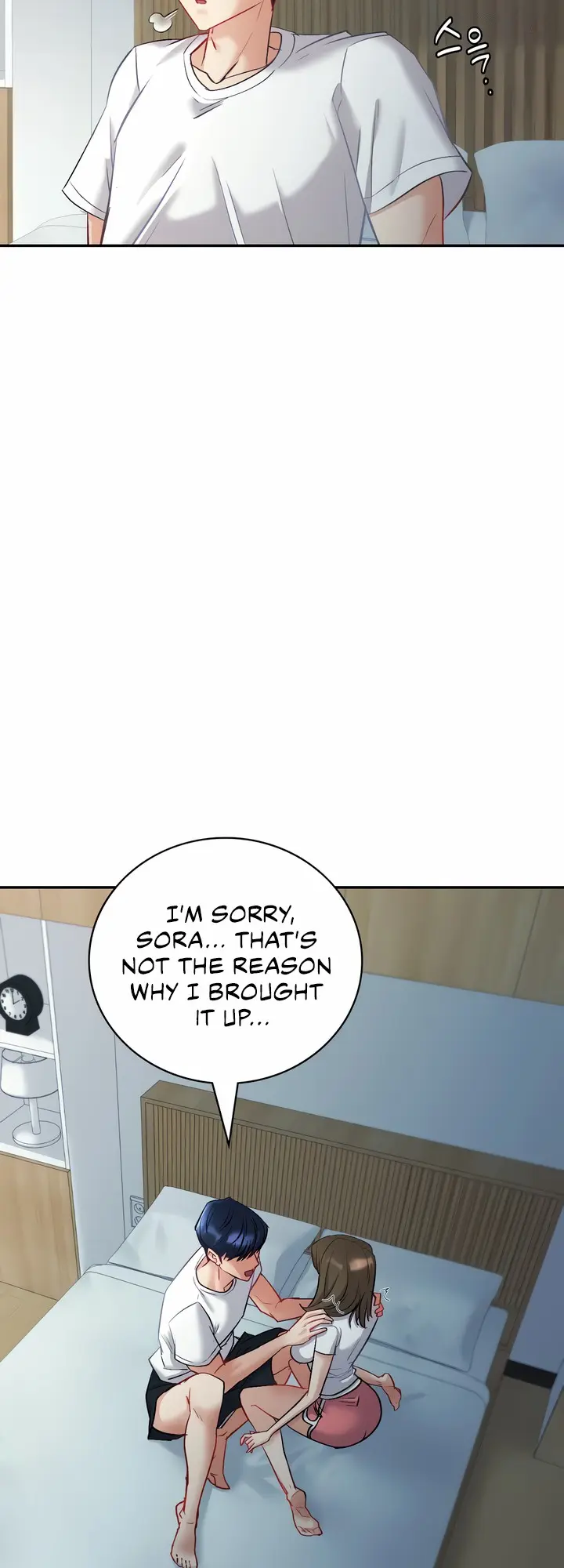 Give Me Back My Wife Episode 3 - Page 35