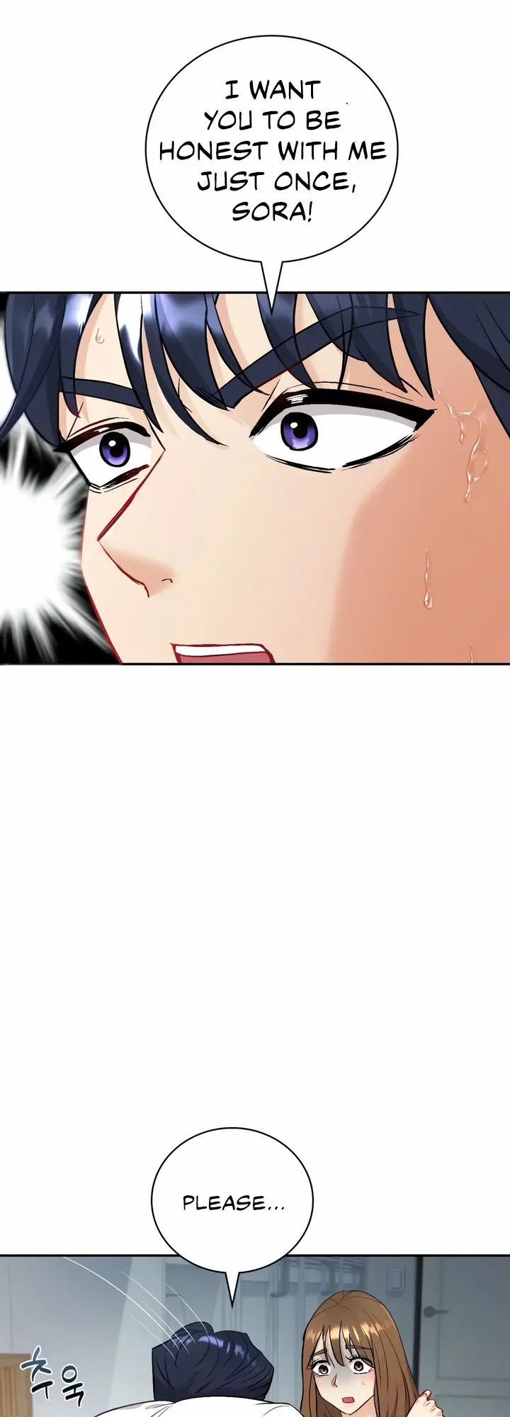 Give Me Back My Wife Episode 3 - Page 43