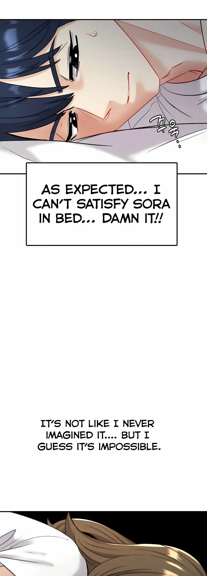 Give Me Back My Wife Episode 3 - Page 52
