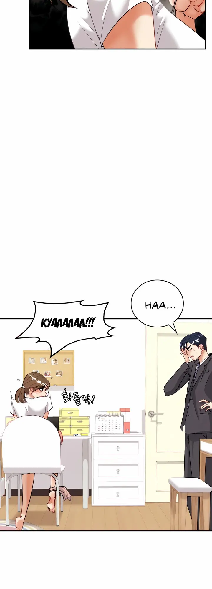 Give Me Back My Wife Episode 3 - Page 6