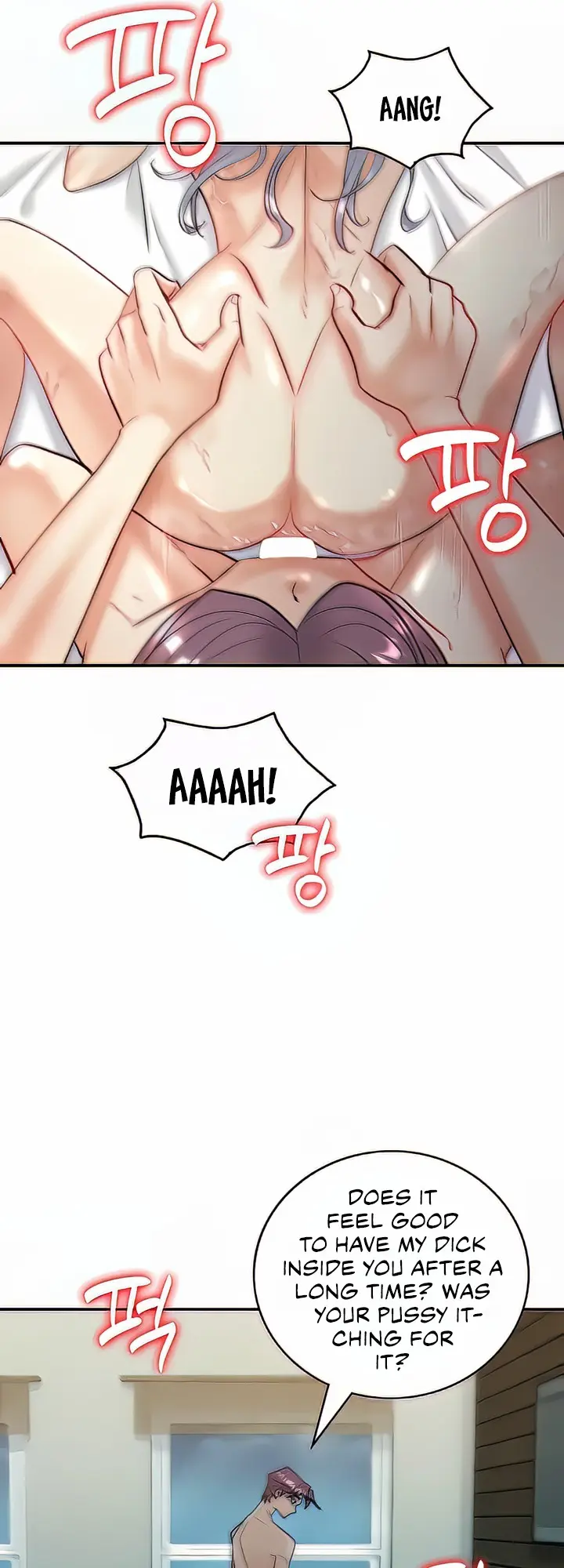 Give Me Back My Wife Episode 4 - Page 10