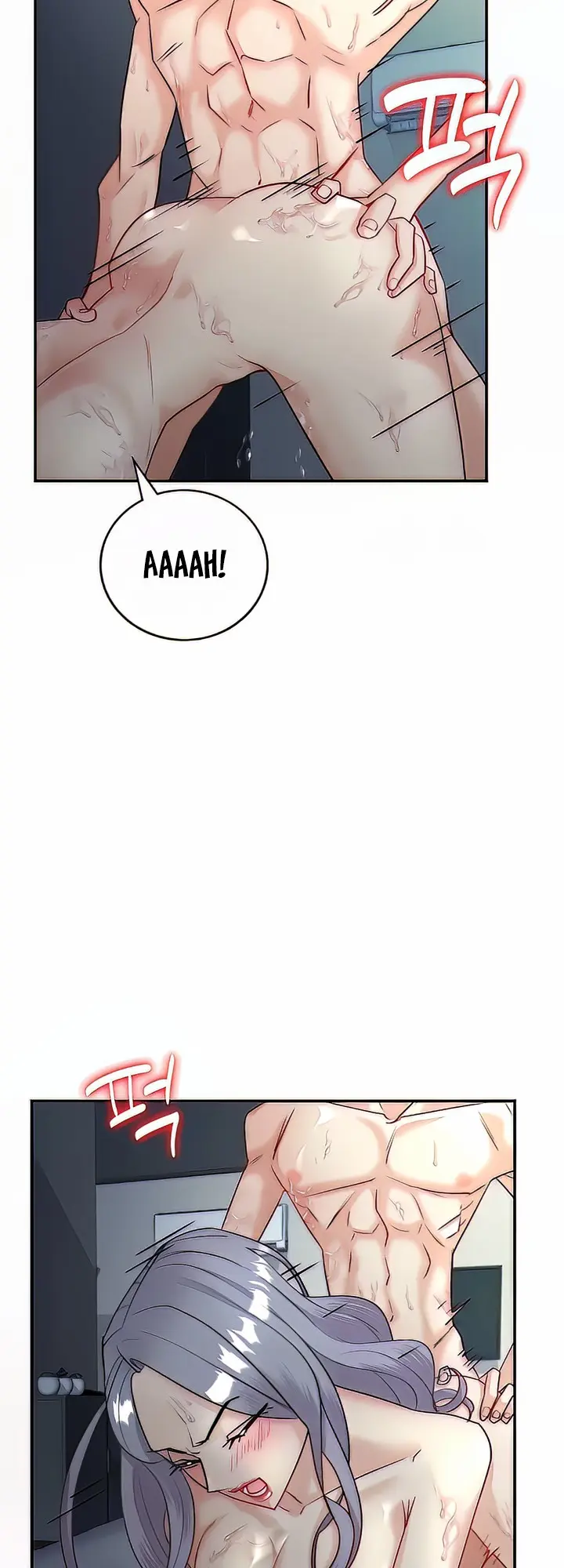 Give Me Back My Wife Episode 4 - Page 12