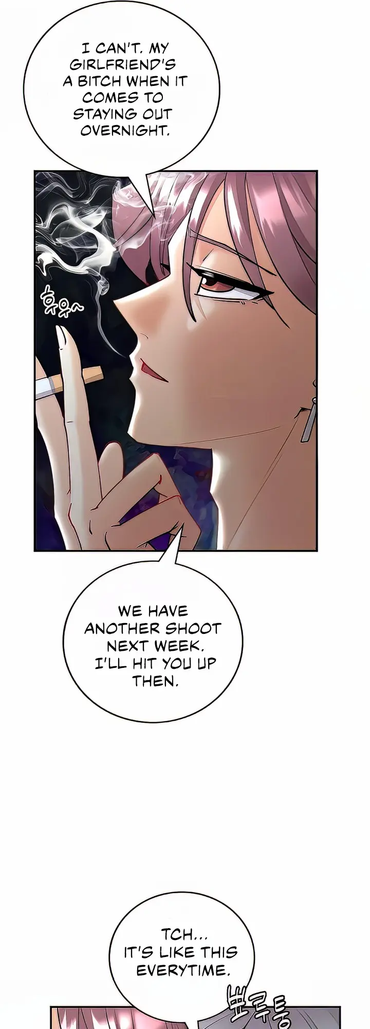 Give Me Back My Wife Episode 4 - Page 18