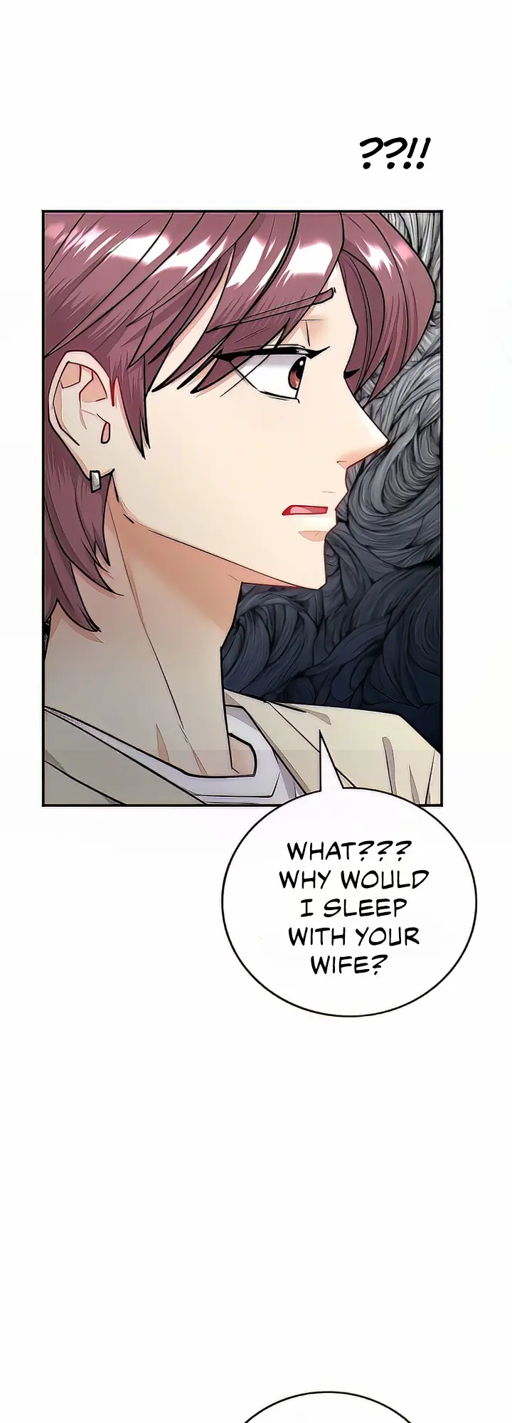 Give Me Back My Wife Episode 4 - Page 33