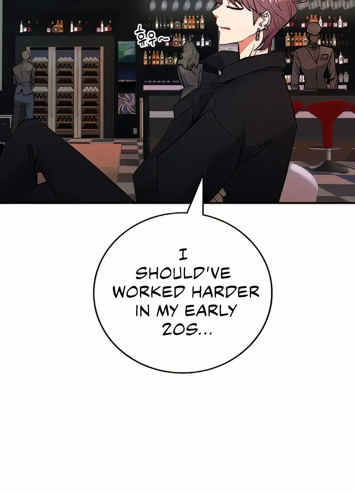 Give Me Back My Wife Episode 4 - Page 40