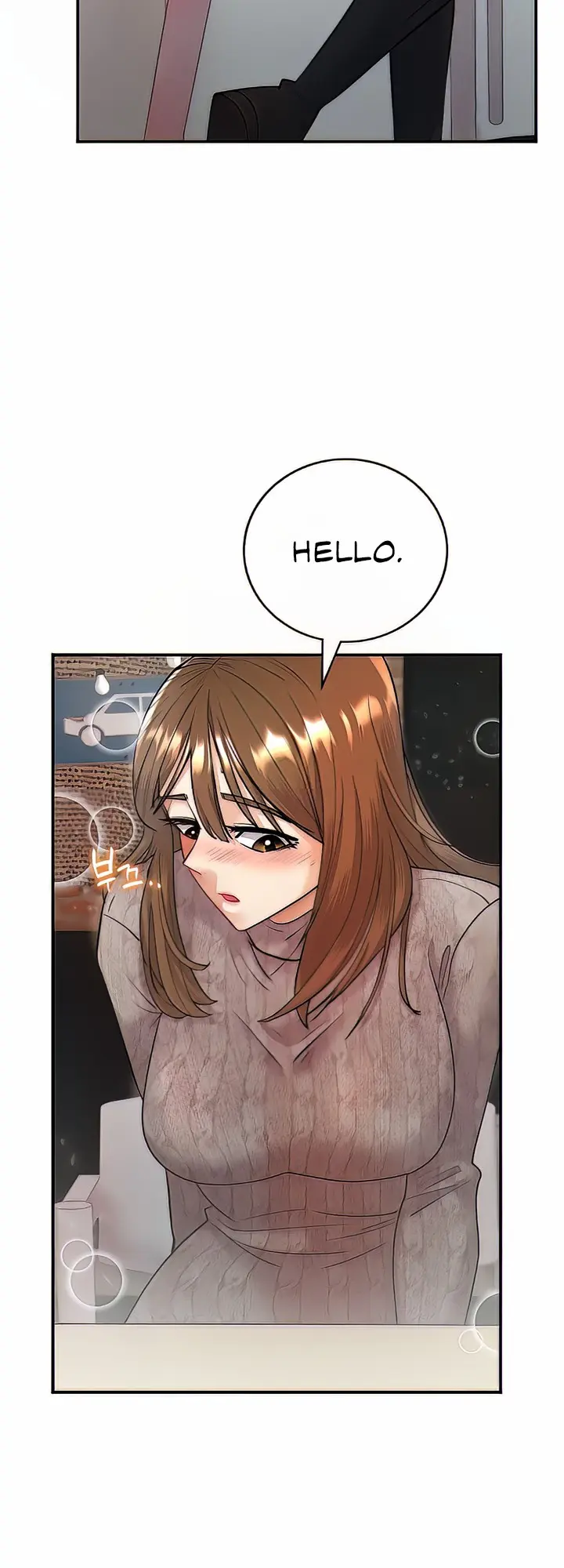 Give Me Back My Wife Episode 4 - Page 45