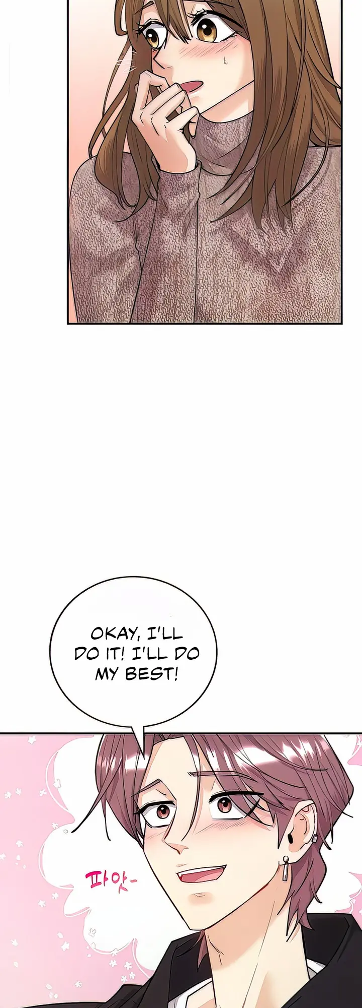 Give Me Back My Wife Episode 4 - Page 50