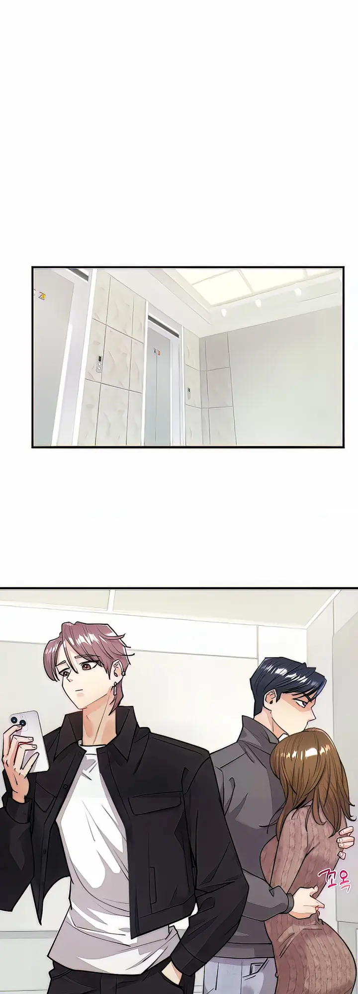 Give Me Back My Wife Episode 4 - Page 54