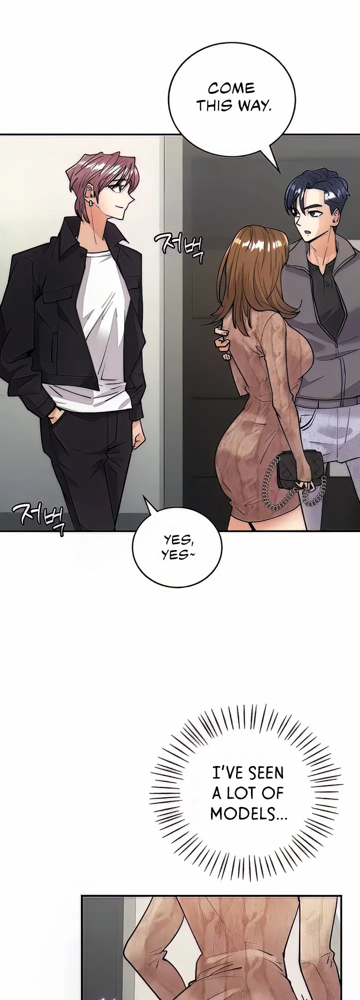 Give Me Back My Wife Episode 4 - Page 58