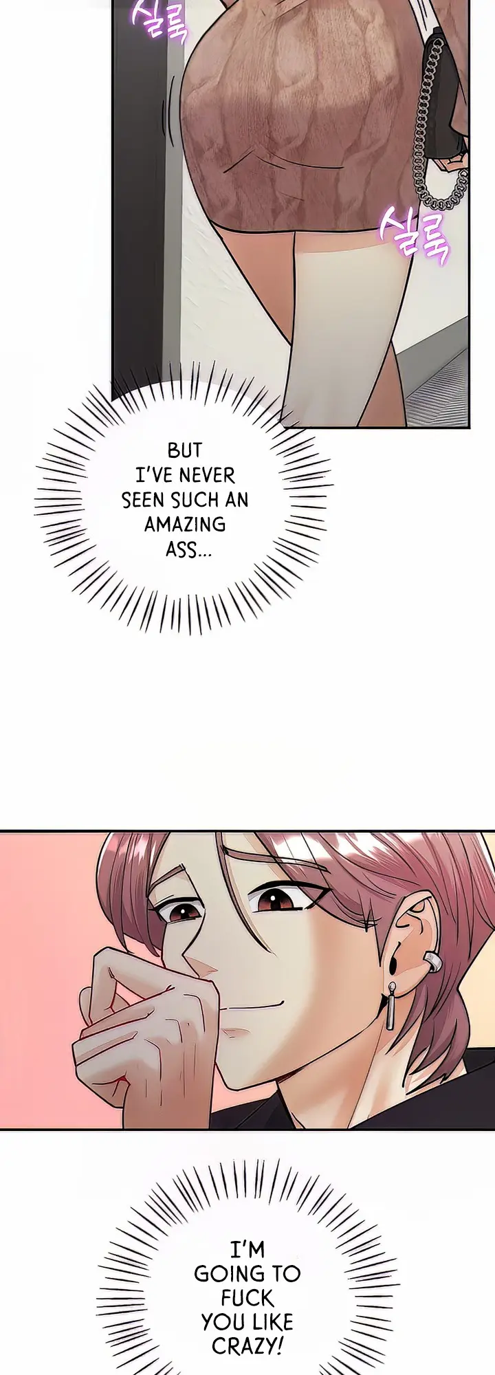 Give Me Back My Wife Episode 4 - Page 59
