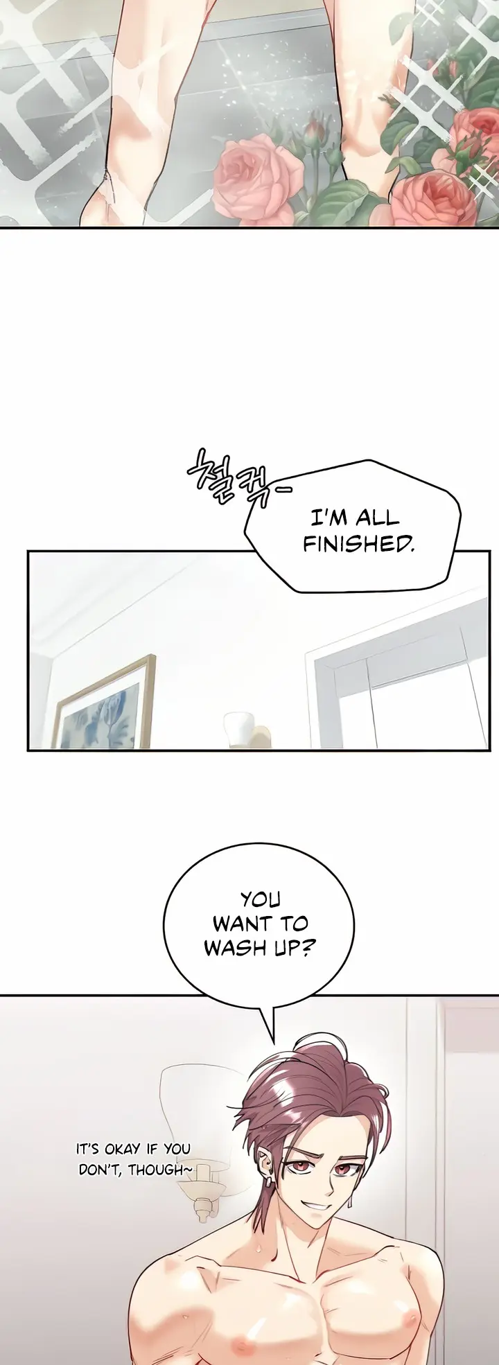 Give Me Back My Wife Episode 5 - Page 14