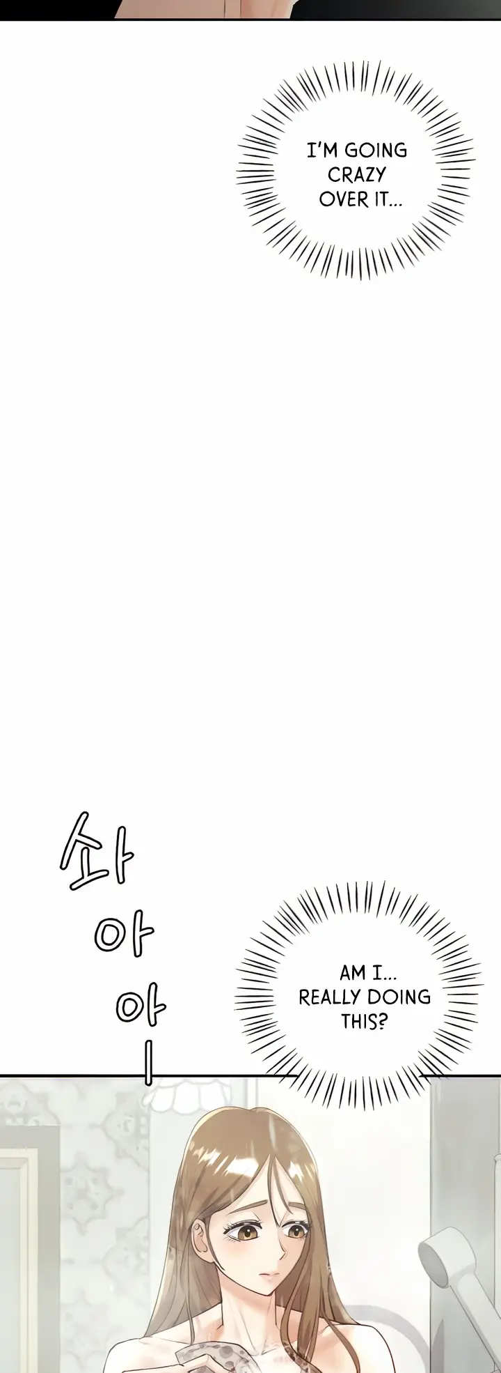 Give Me Back My Wife Episode 5 - Page 17